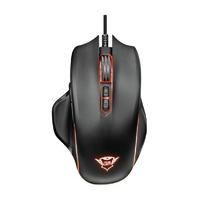 Gxt 168 Haze Illuminated Gaming Mouse