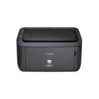 Lbp6030b Lazer Yazıcı- A4 Siyah+toner